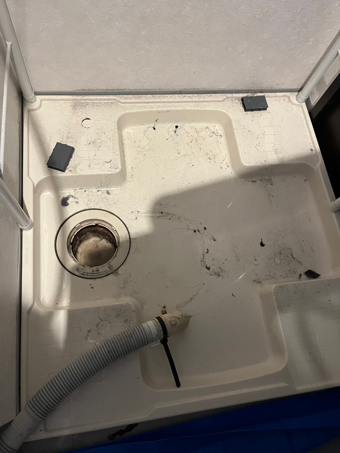 auto-o7RTsp.2.20 芦屋　洗濯槽　洗濯パン_230221_2.jpg